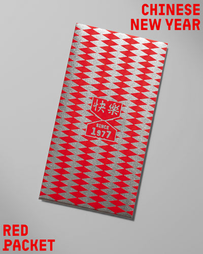 【快樂印刷利是封】